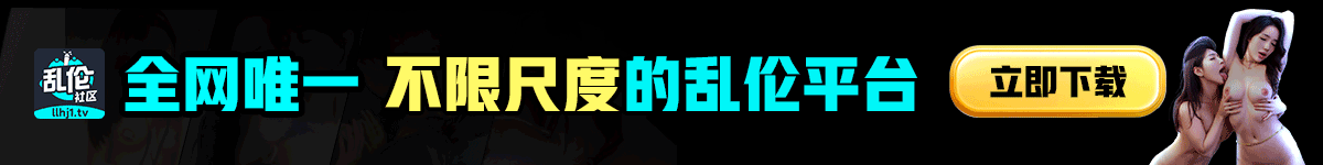 久草资源站 | 免費高清AV在線看 - jcss62.com